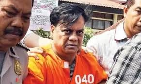 हथियार बरामदगी मामला: अदालत ने गैंगस्टर छोटा राजन को जमानत देने से किया इनकार, कहा- अपराध गंभीर
